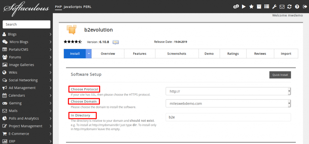 Softaculous b2evolution Software Setup