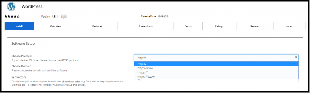 cPanel 6