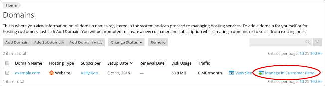 custom name server 2