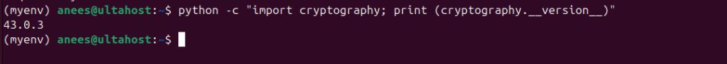 The cryptography version