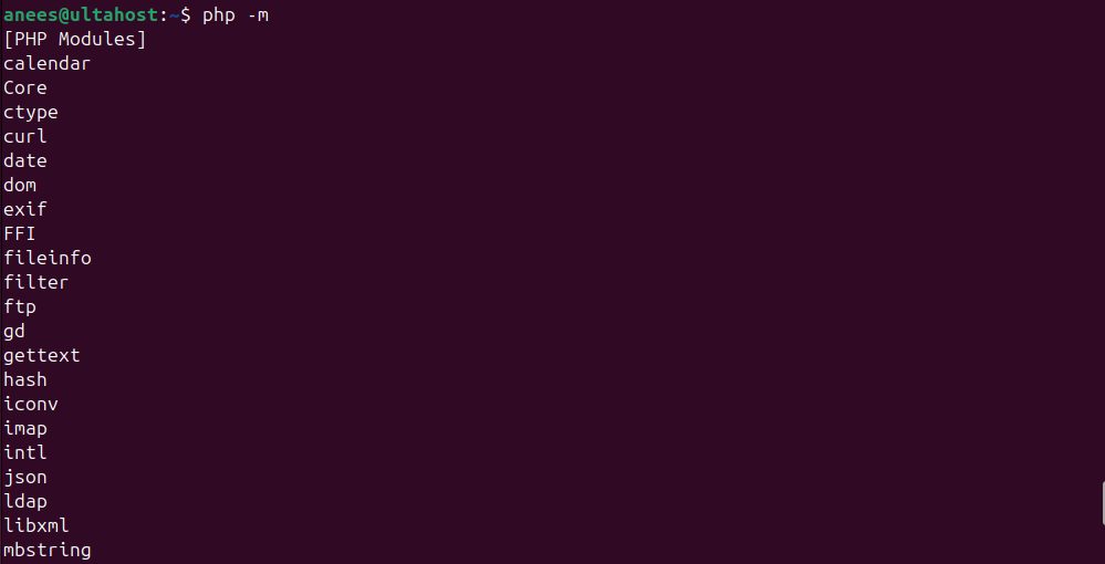 The installed PHP modules