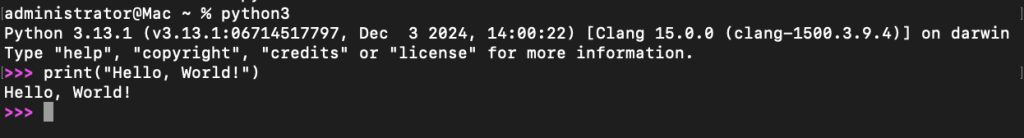 Python syntax in the interpreter